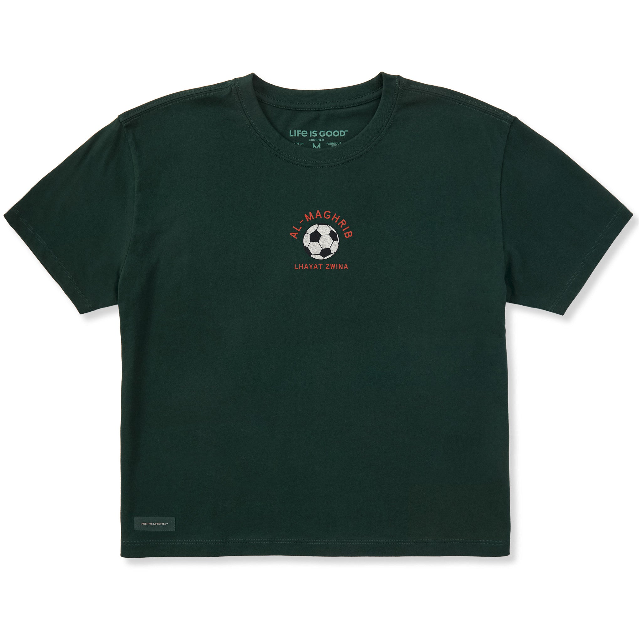 Women's Morocco Soccer Short Sleeve Crusher Boxy Tee | Shop Life