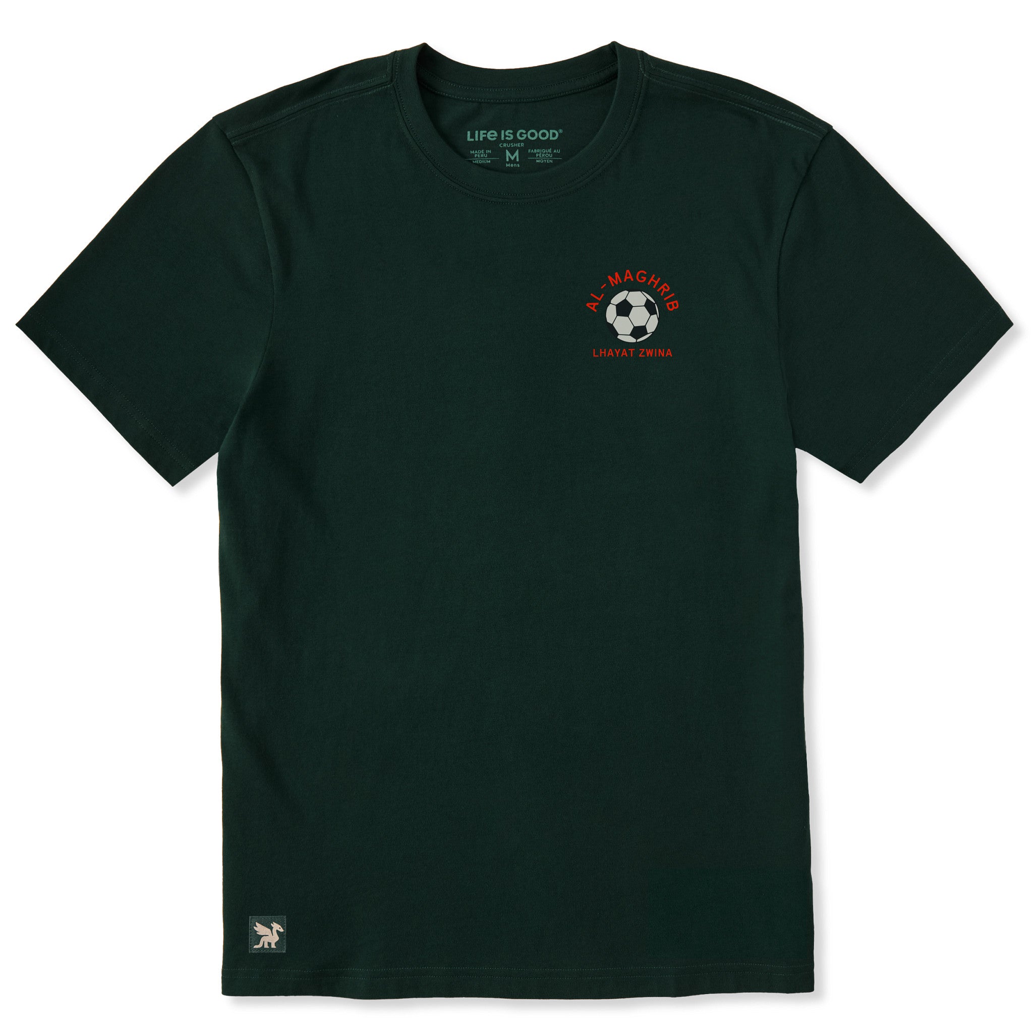 Men's Morocco Soccer Short Sleeve Crusher Tee | Shop Life is Good
